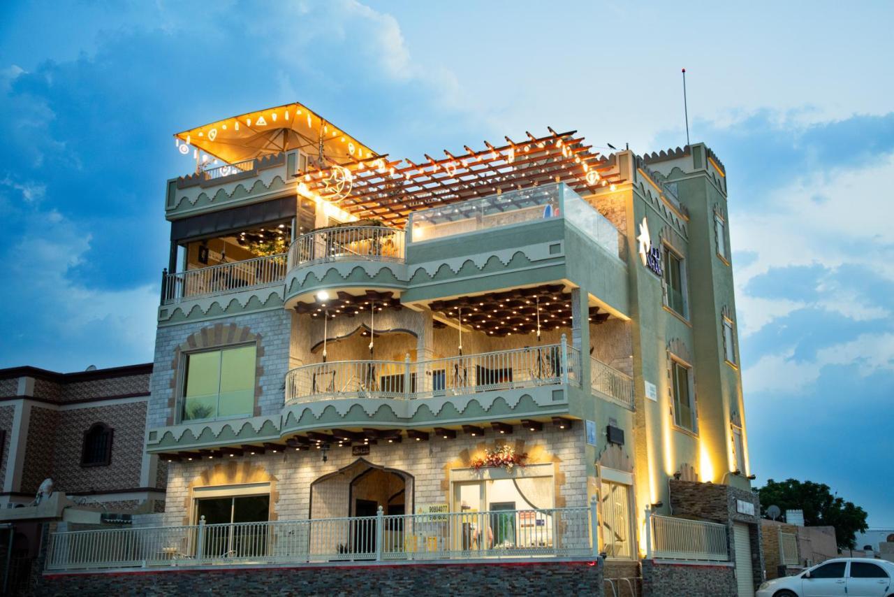 Pensiune Nhar House *