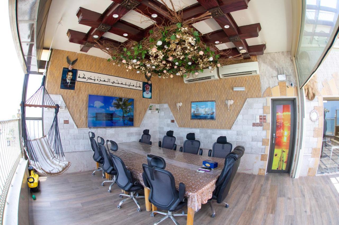 Nhar House *